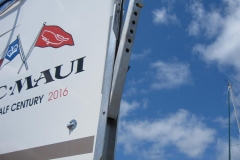 boat logo
