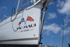 boat logo